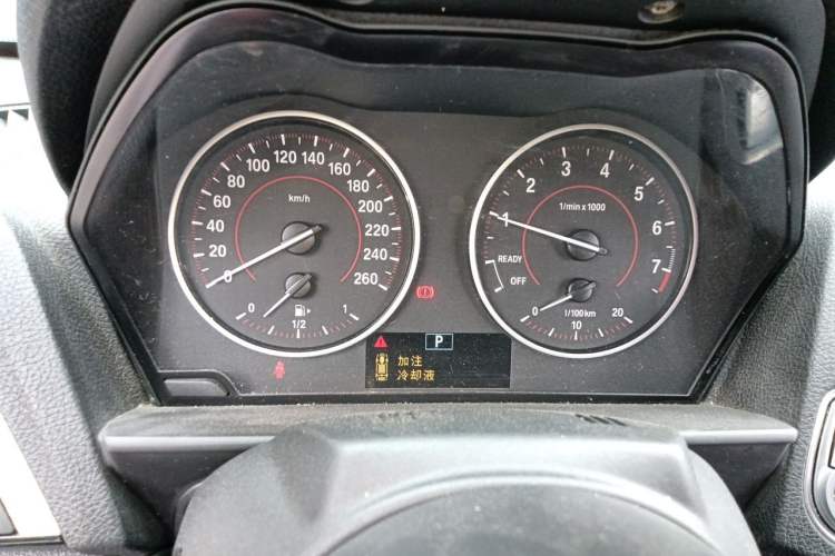 Used BMW 2 Series 2017 220i Convertible Coupe M Sport Edition Instrument Cluster