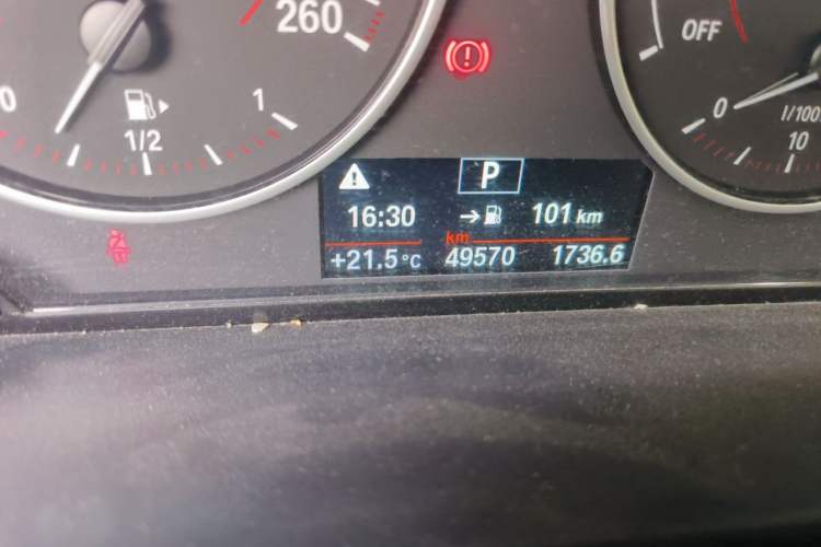 Used BMW 2 Series 2017 220i Convertible Coupe M Sport Edition Odometer Close Up