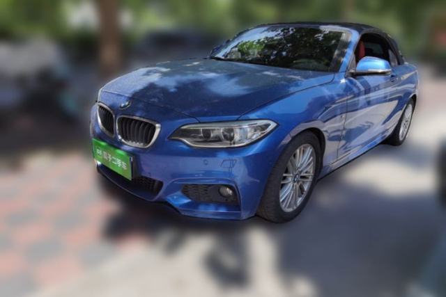 Used BMW 2 Series 2017 220i Convertible Coupe M Sport Edition