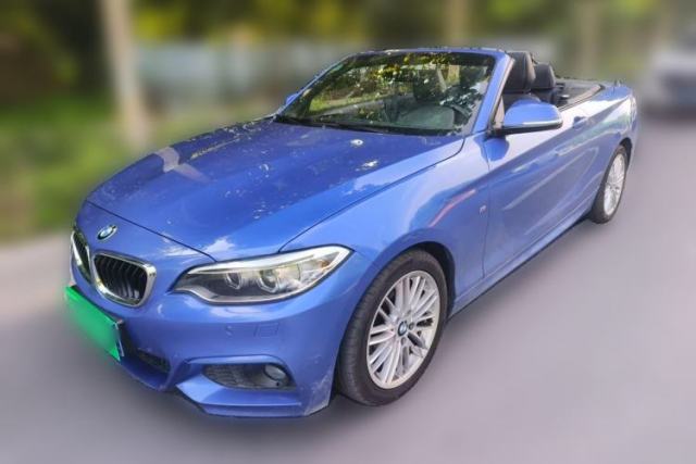 Used BMW 2 Series 2017 220i Convertible Coupe M Sport Edition