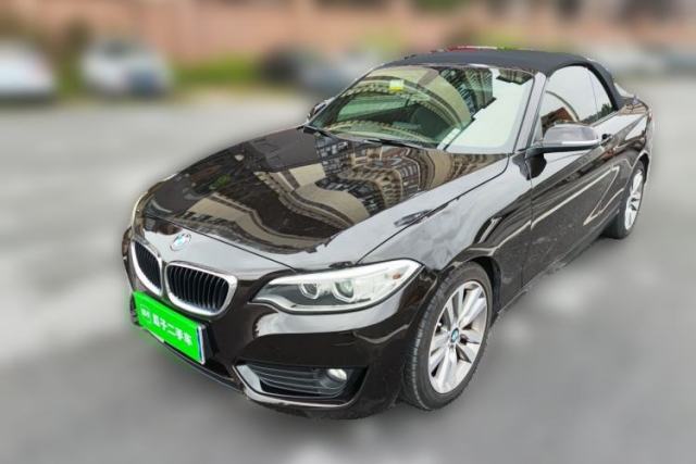 Used BMW 2 Series 2017 220i Convertible Coupe Leading Model