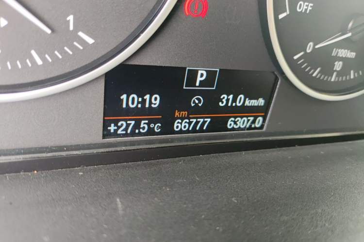 Used BMW 2 Series 2017 220i Convertible Coupe Leading Model Odometer Close Up