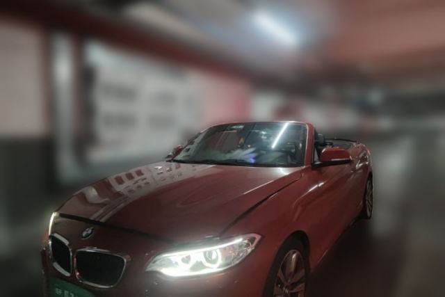 Used BMW 2 Series 2017 220i Convertible Coupe Leading Model