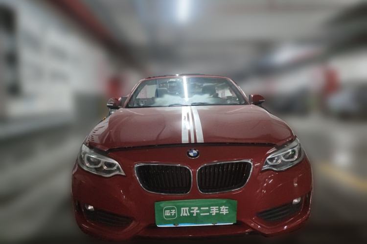 Used BMW 2 Series 2017 220i Convertible Coupe Leading Model Front