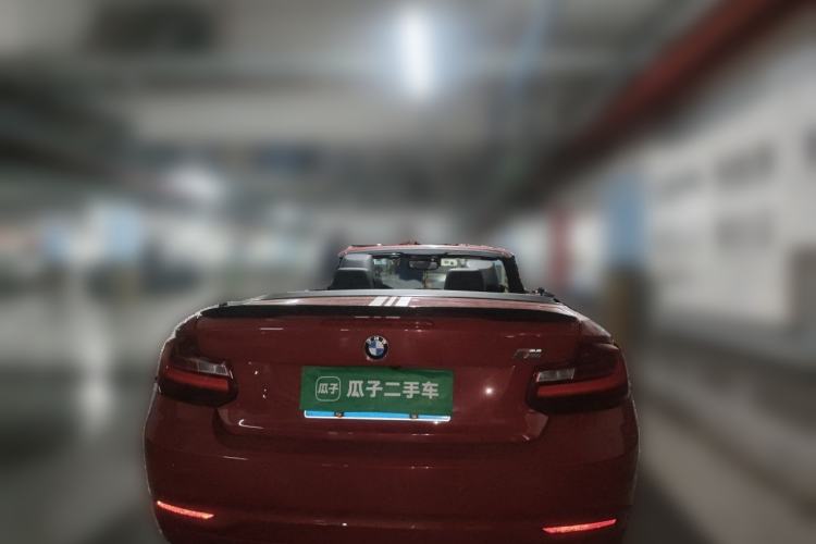 Used BMW 2 Series 2017 220i Convertible Coupe Leading Model Rear