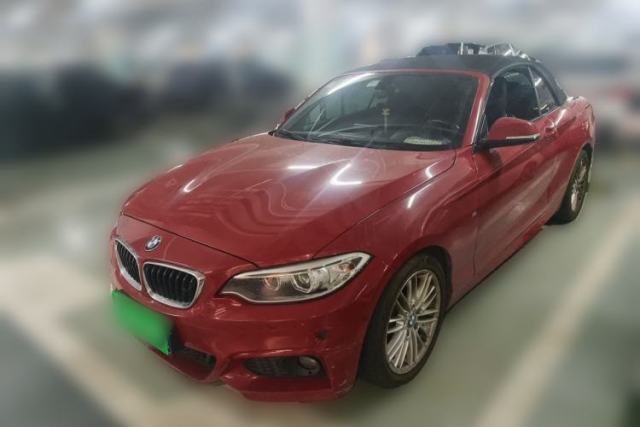 Used BMW 2 Series 2017 220i Convertible Coupe M Sport Edition