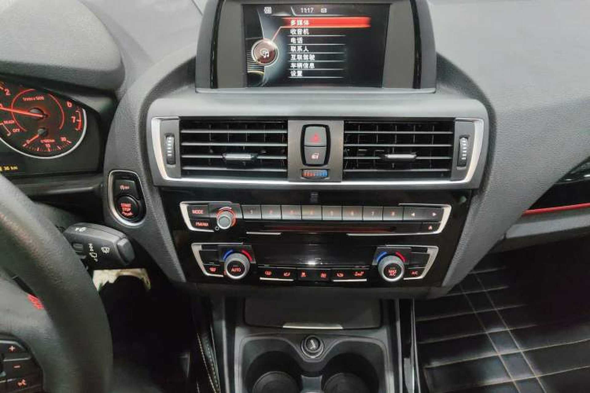 Used BMW 2 Series 2017 220i Sport Design Package Audio And AC Panel