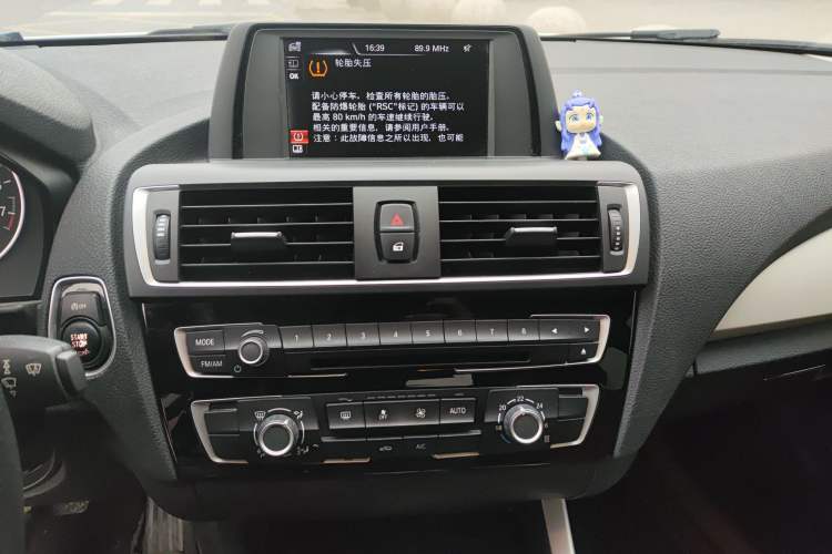 Used BMW 2 Series 2017 220i Leading Model Audio And AC Panel