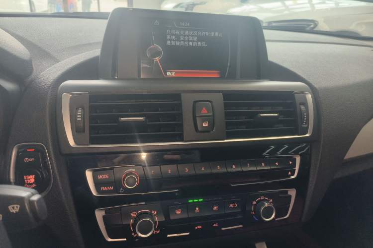 Used BMW 2 Series 2017 220i Leading Model Audio And AC Panel