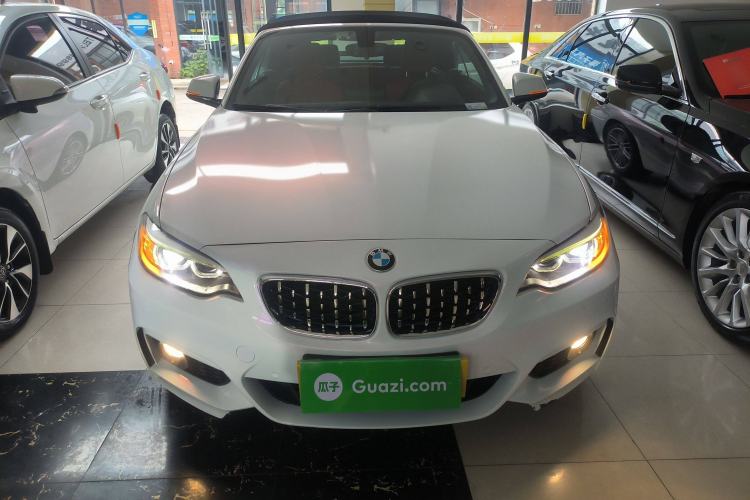 Used BMW 2 Series 2017 220i Convertible Coupe M Sport Edition Front