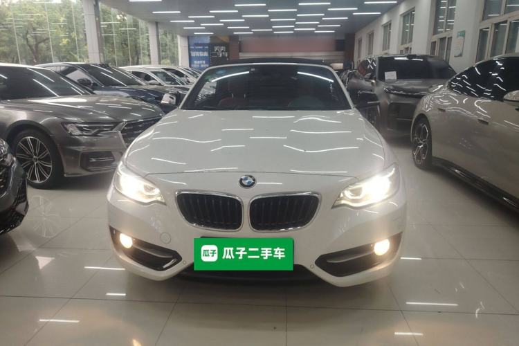 Used BMW 2 Series 2017 220i Convertible Coupe Leading Model Front