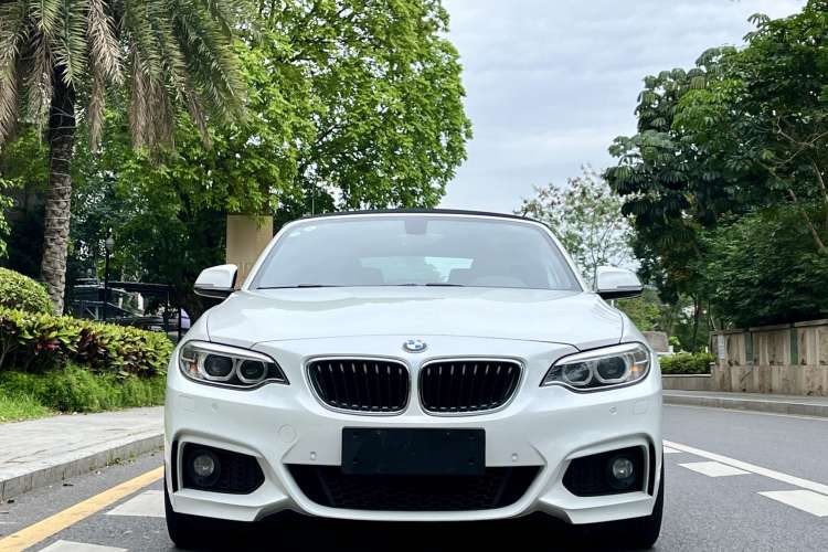 Used BMW 2 Series 2017 220i Convertible Coupe M Sport Edition Front