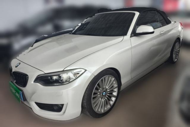 Used BMW 2 Series 2017 220i Convertible Coupe Leading Model