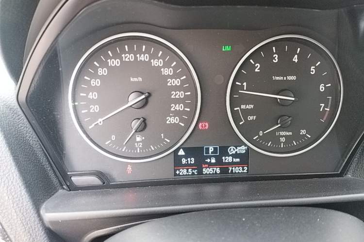 Used BMW 2 Series 2017 220i Leading Model Instrument Cluster