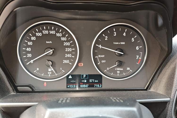 Used BMW 2 Series 2017 220i Convertible Coupe Leading Model Instrument Cluster