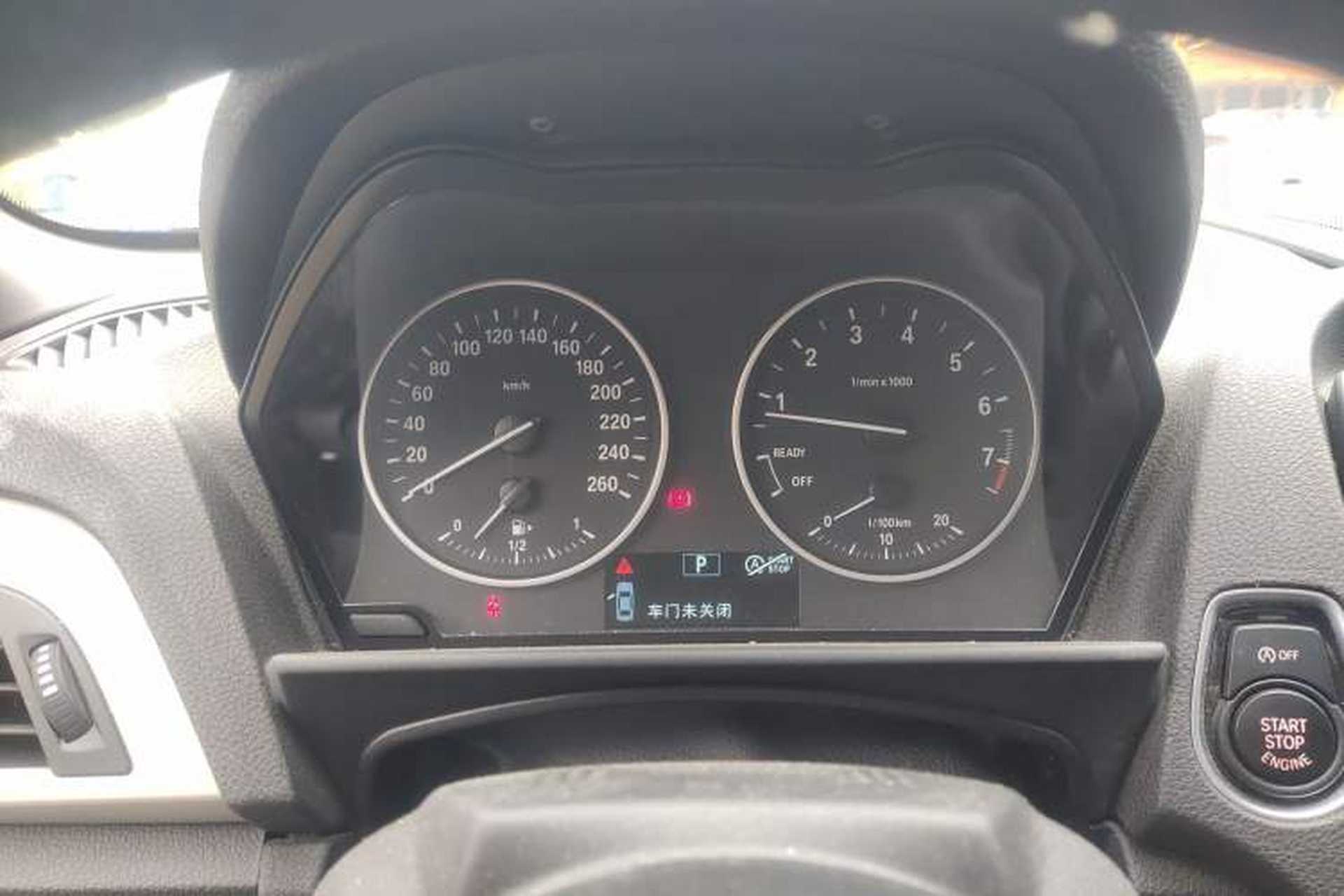Used BMW 2 Series 2017 220i Convertible Coupe Leading Model Instrument Cluster