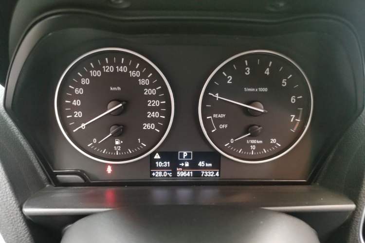 Used BMW 2 Series 2017 220i Leading Model Instrument Cluster