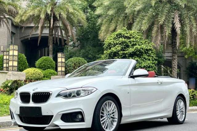 Used BMW 2 Series 2017 220i Convertible Coupe M Sport Edition
