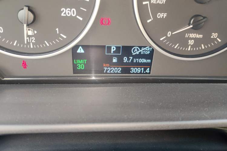 Used BMW 2 Series 2017 220i Convertible Coupe Leading Model Odometer Close Up
