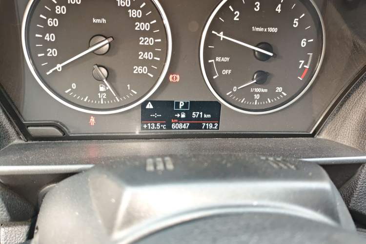 Used BMW 2 Series 2017 220i Convertible Coupe Leading Model Odometer Close Up