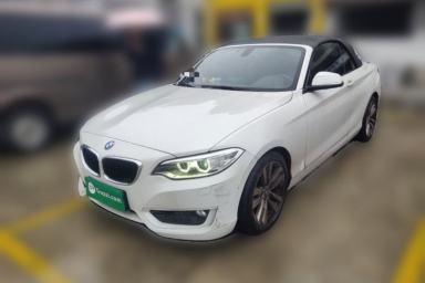 Used BMW 2 Series 2017 220i Convertible Coupe Leading Model