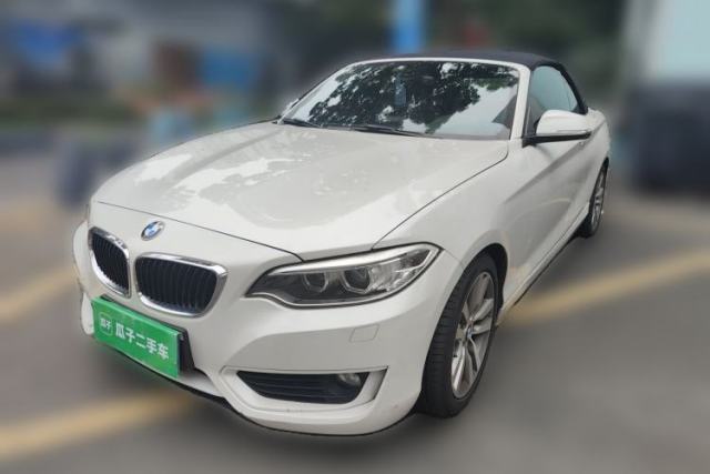 Used BMW 2 Series 2017 220i Convertible Coupe Leading Model