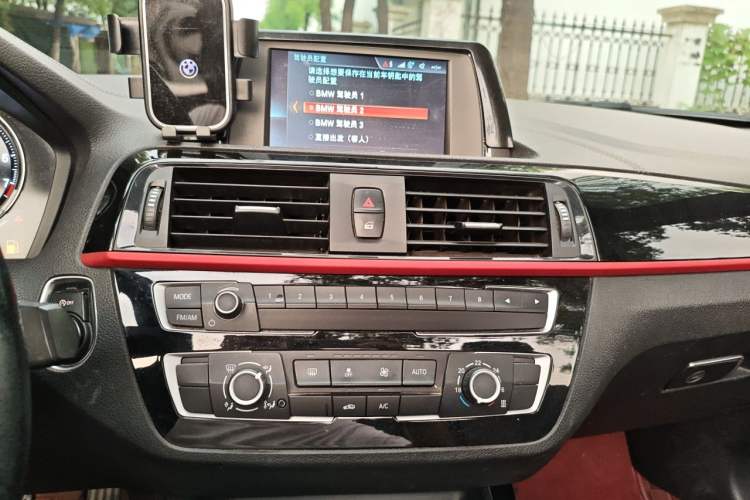 Used BMW 2 Series 2018 220i Convertible Coupe Sports Design Package Audio And AC Panel