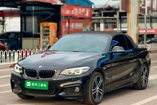 Used BMW 2 Series 2018 225i Convertible Coupe Luxury Model M Sport Package