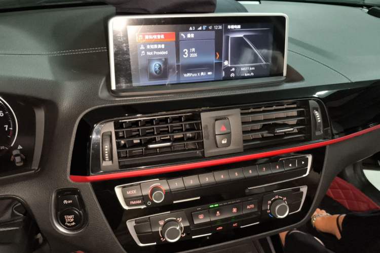 Used BMW 2 Series 2018 220i Sport Design Package Audio And AC Panel