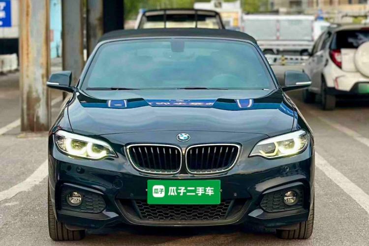 Used BMW 2 Series 2018 225i Convertible Coupe Luxury Model M Sport Package Front