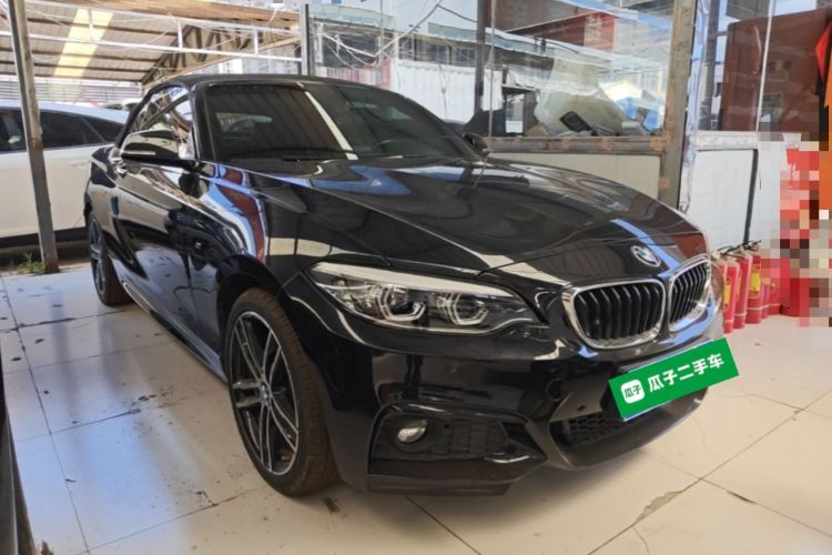 Used BMW 2 Series 2018 225i Convertible Coupe Luxury Model M Sport Package Front Right 45 Deg
