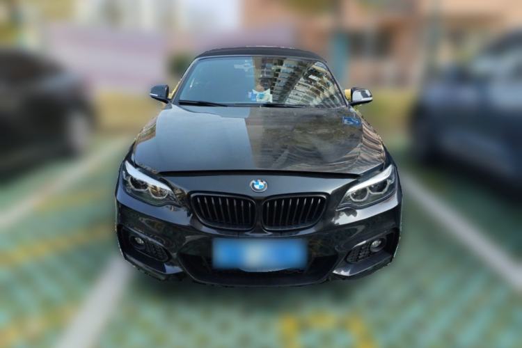 Used BMW 2 Series 2018 225i Convertible Coupe Luxury Model M Sport Package Front