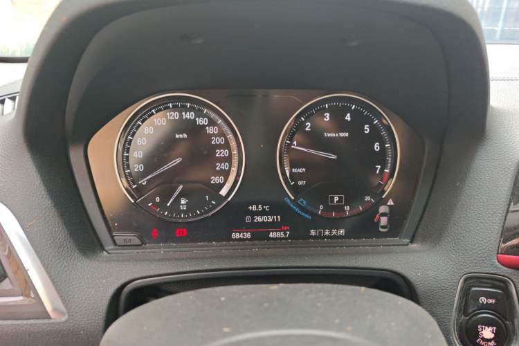 Used BMW 2 Series 2018 220i Sport Design Package Instrument Cluster