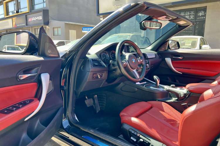 Used BMW 2 Series 2018 225i Convertible Coupe Luxury Model M Sport Package Interior 9