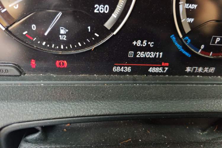 Used BMW 2 Series 2018 220i Sport Design Package Odometer Close Up
