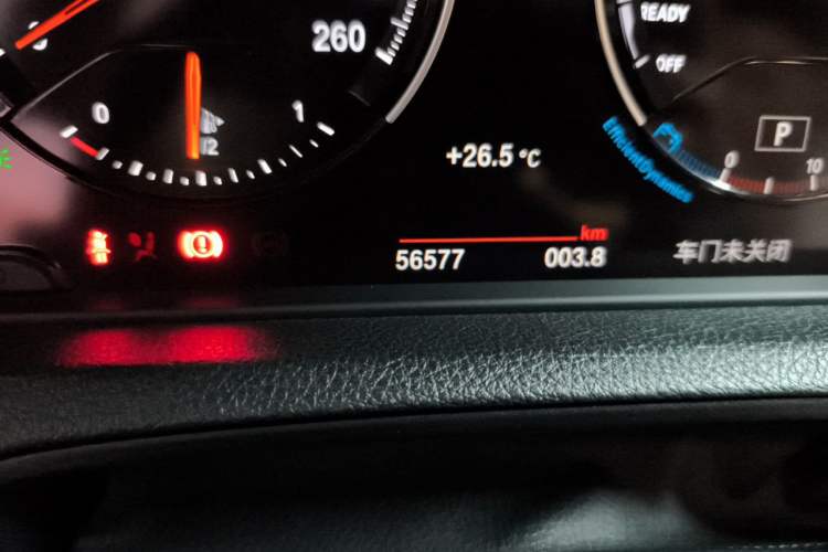 Used BMW 2 Series 2018 220i Sport Design Package Odometer Close Up