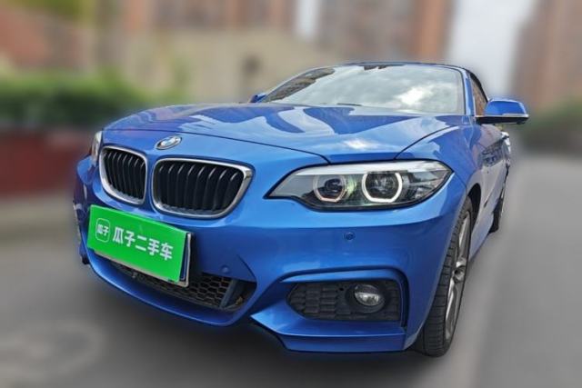 Used BMW 2 Series 2018 225i Convertible Coupe M Sport Edition