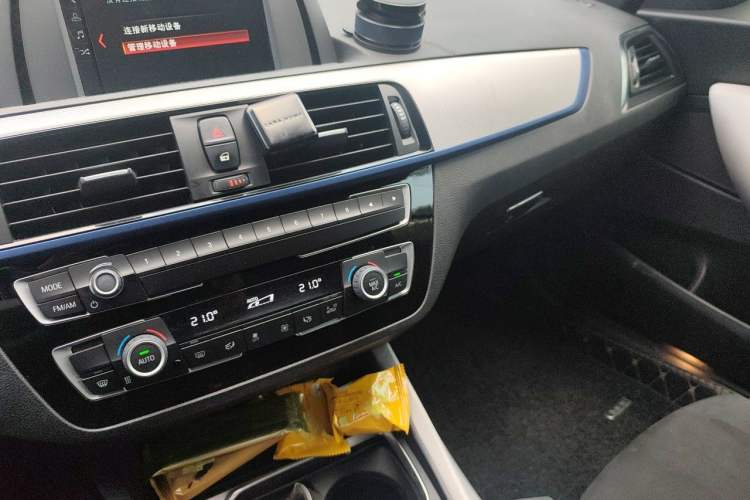 Used BMW 2 Series 2018 225i Convertible Coupe M Sport Edition Audio And AC Panel