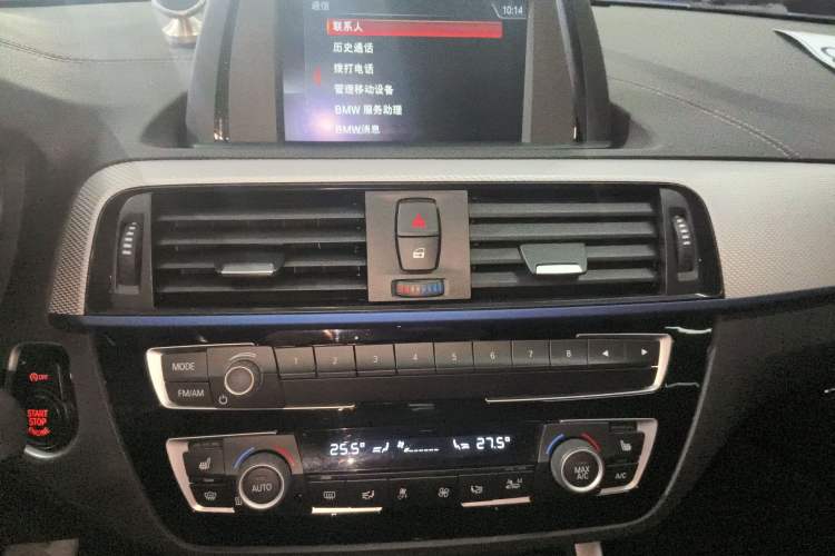 Used BMW 2 Series 2018 225i Convertible Coupe Luxury Model M Sport Package Audio And AC Panel