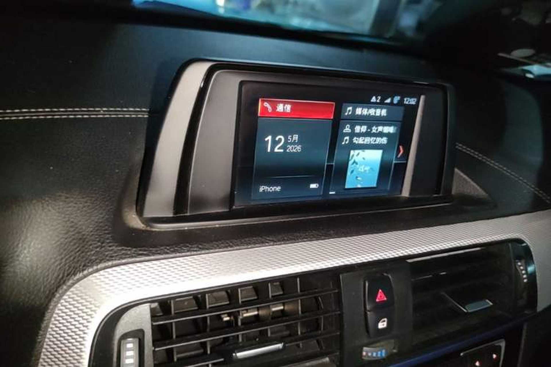 Used BMW 2 Series 2018 225i Convertible Coupe M Sport Edition Audio And AC Panel