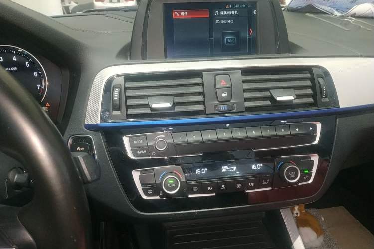 Used BMW 2 Series 2018 225i Convertible Coupe M Sport Edition Audio And AC Panel
