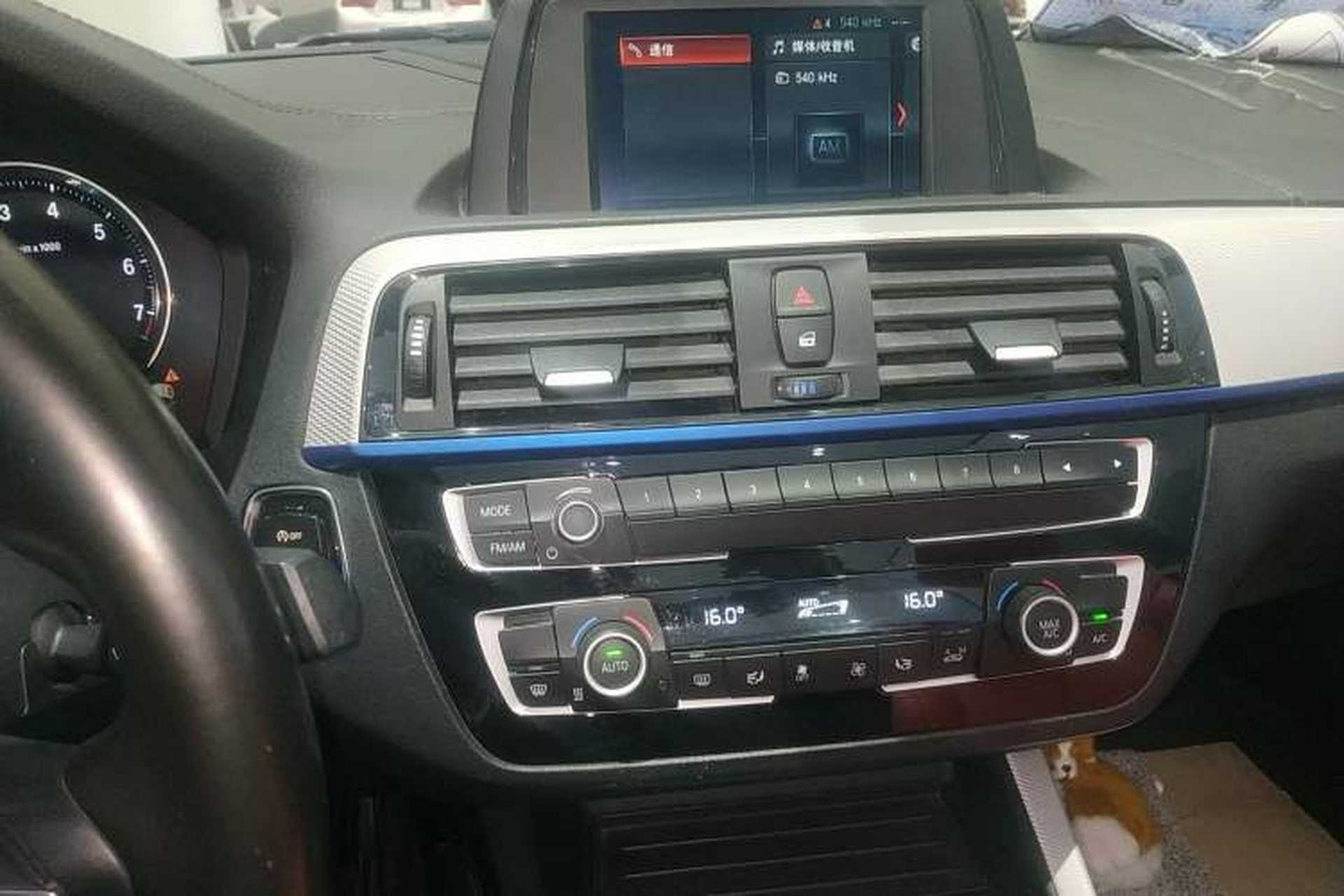 Used BMW 2 Series 2018 225i Convertible Coupe M Sport Edition Audio And AC Panel