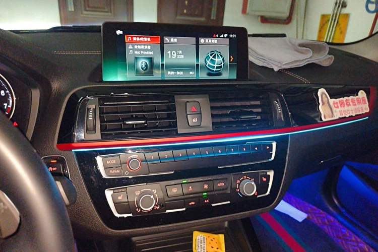 Used BMW 2 Series 2018 220i Sport Design Package Audio And AC Panel