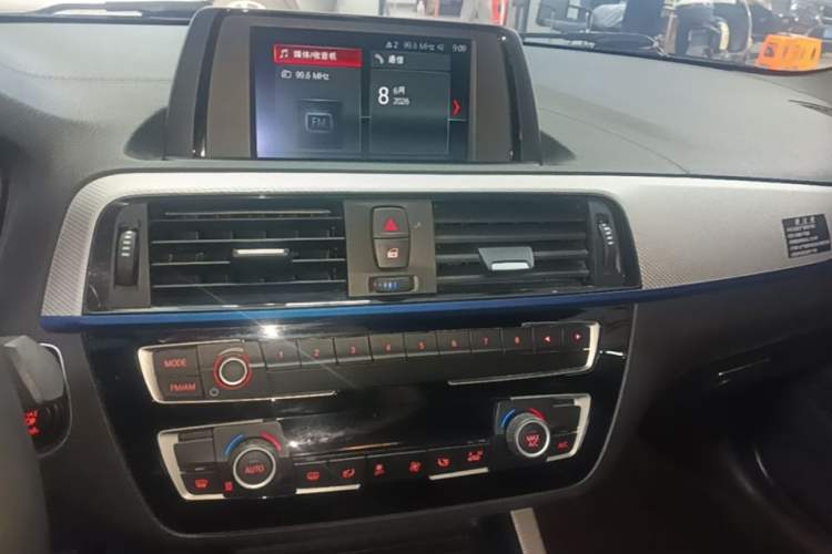 Used BMW 2 Series 2018 225i Convertible Coupe M Sport Edition Audio And AC Panel
