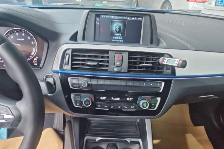 Used BMW 2 Series 2018 225i Convertible Coupe M Sport Edition Audio And AC Panel