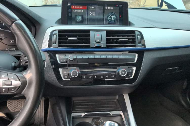 Used BMW 2 Series 2018 225i M Sport Audio And AC Panel