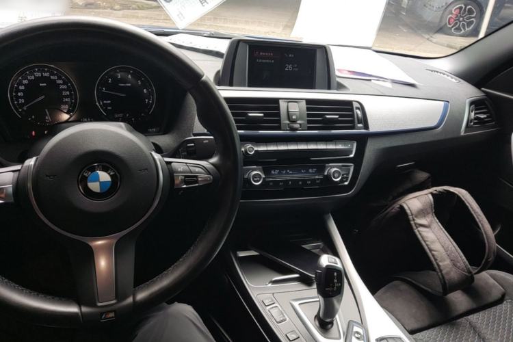 Used BMW 2 Series 2018 225i Convertible Coupe M Sport Edition Center Console