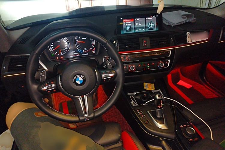 Used BMW 2 Series 2018 220i Sport Design Package Center Console
