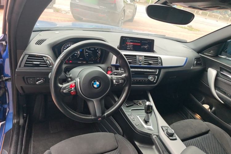 Used BMW 2 Series 2018 225i M Sport Center Console