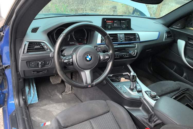 Used BMW 2 Series 2018 225i M Sport Center Console